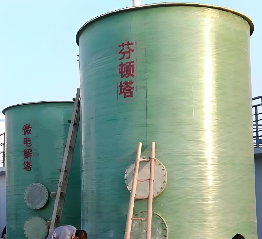 乌尔禾芬顿氧化设备