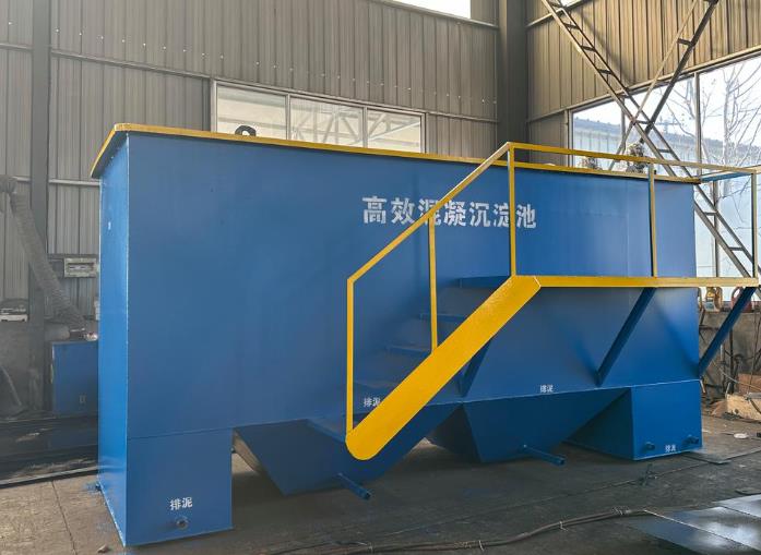 乌尔禾斜管式沉淀池